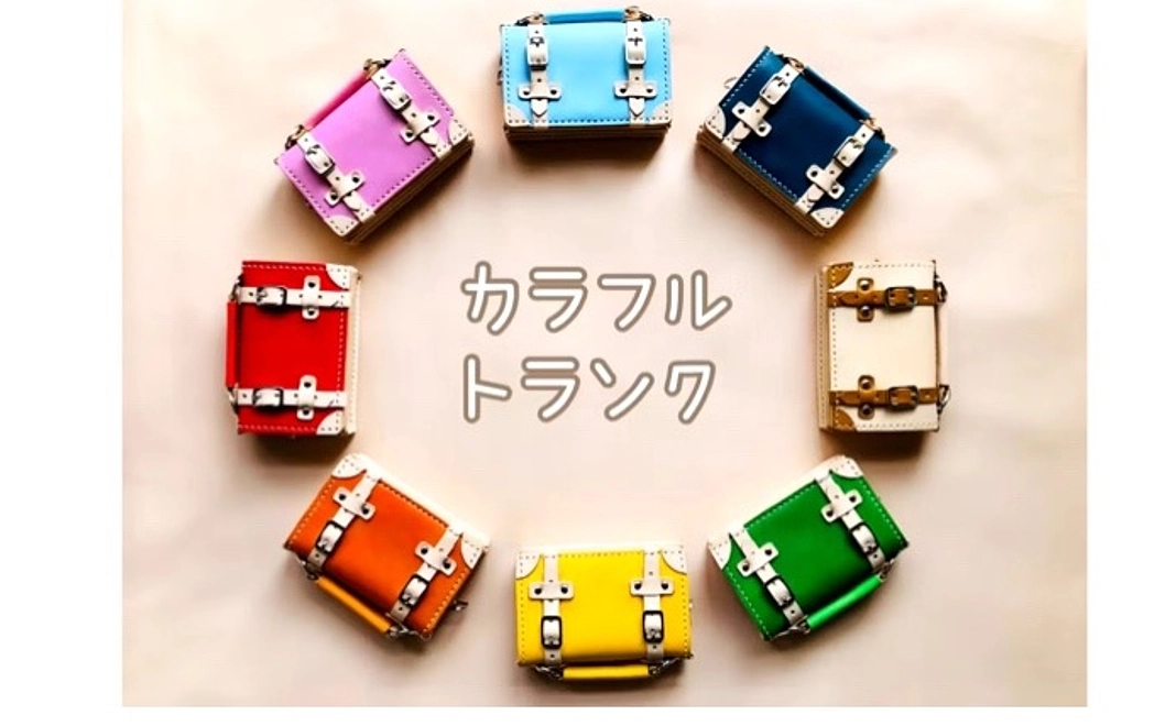 トランク型名刺入れ　1000円引き