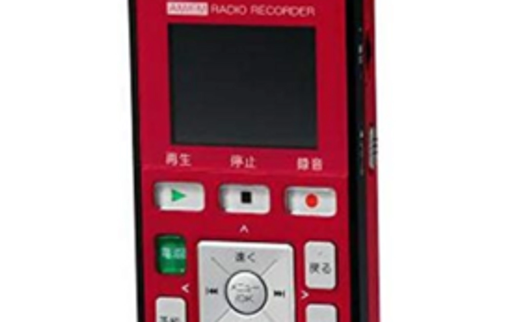 Qriom ラジオボイスレコーダー YVR-R500（R）
