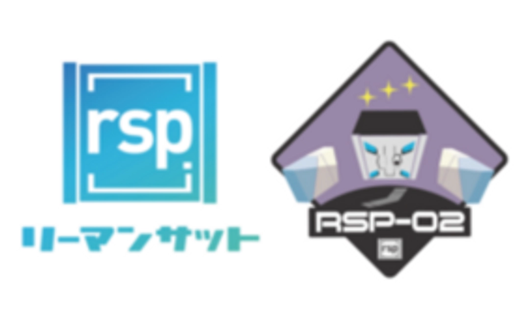 リーマンサットロゴシールとRSP-02ミッションロゴシール