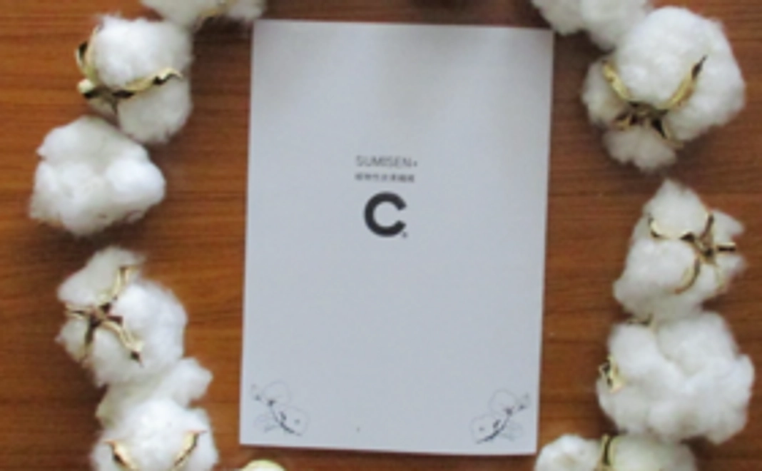 この企画に賛同頂きました方へサンクスメールを郵送致します