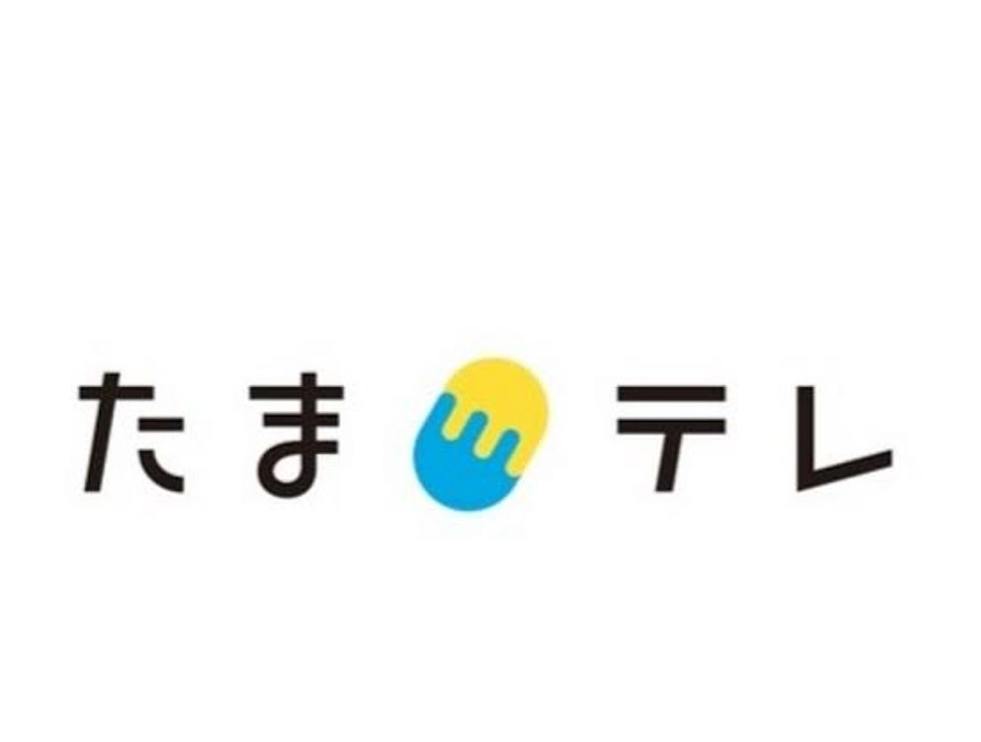 後援を頂きました！ありがとうございます。
