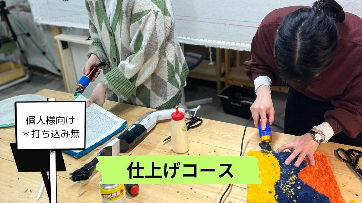 ７０％を超えてきました！！