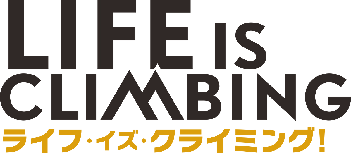 会場設営の練習をしてきました！