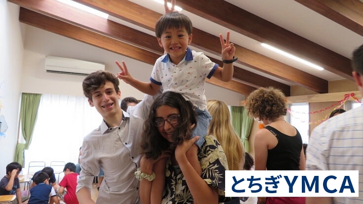 海外からの学生の受入れ拠点を作り、多文化共生の発信基地を作りたい!