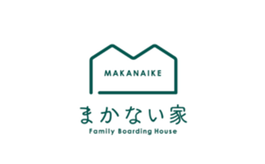 MAKANAIKE サポートコース