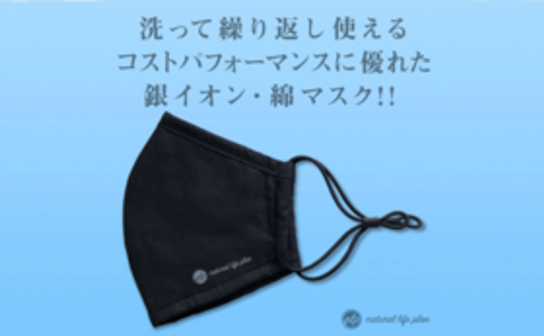 【READYFOR割 1個入り】(8月~9月に順次出荷予定)