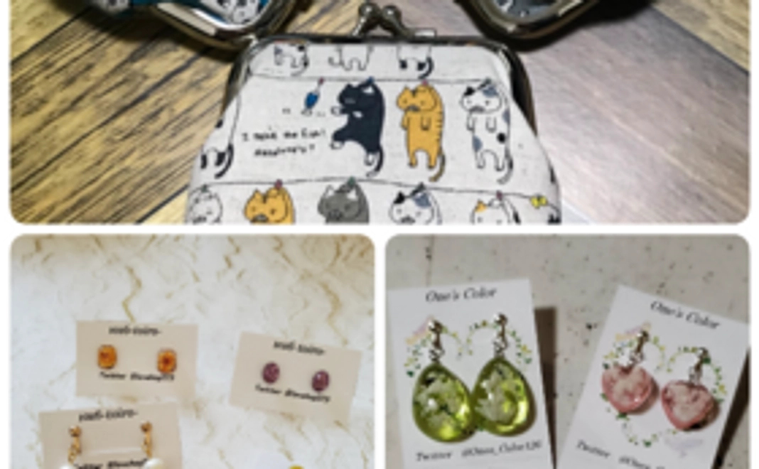 函館のハンドメイド作家さんの作品コースA