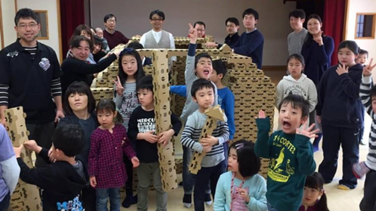 塩釜市発〔段ブロック〕で子どもと大人の夢中を日本中に広げたい