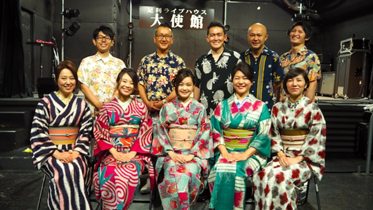 Kona Bay Hawaii×銘仙のアロハシャツで日本とハワイに架け橋を!