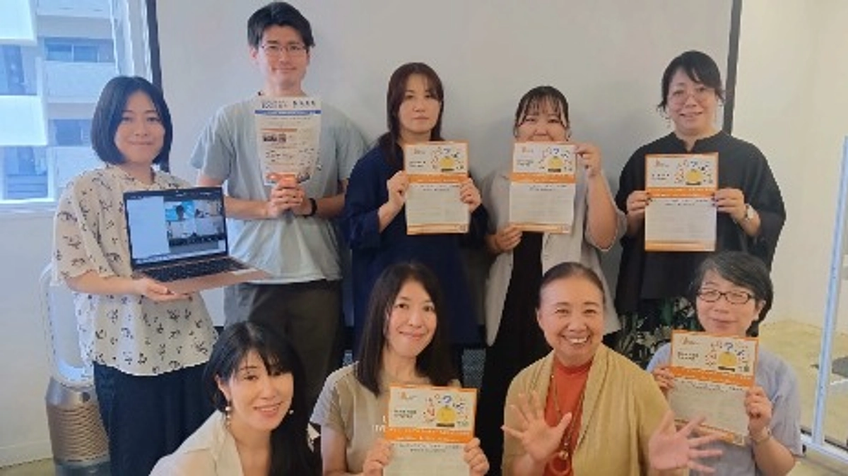 【クラファン成立まであと７％】ディスレクシアの理解と支援について仙台で研修を行いました！