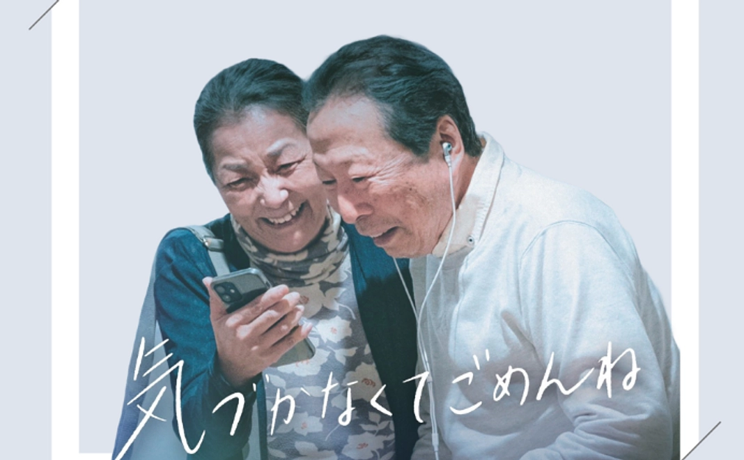 感謝のメールと制作中のフォトデータ3枚