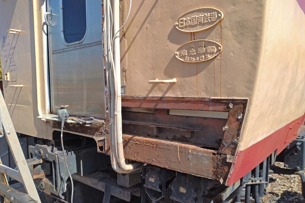 リターンの発送状況とクハ489-501の現状について