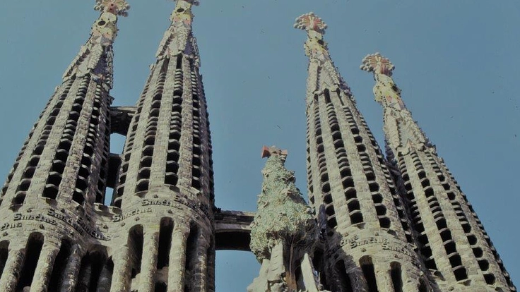 サグラダ・ファミリアとは何か？