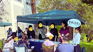 人生１００年時代のこどもから大人までの健康を支えたい！ のトップ画像