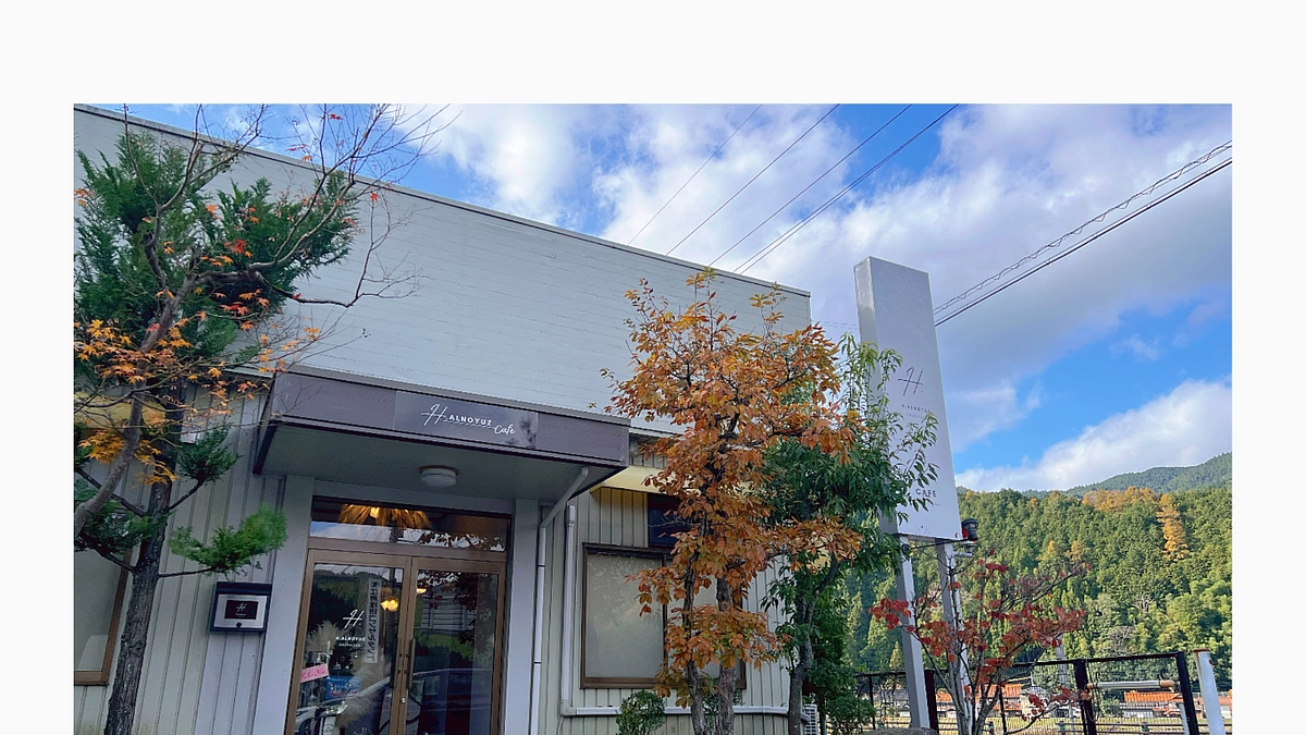 プレオープン決定！