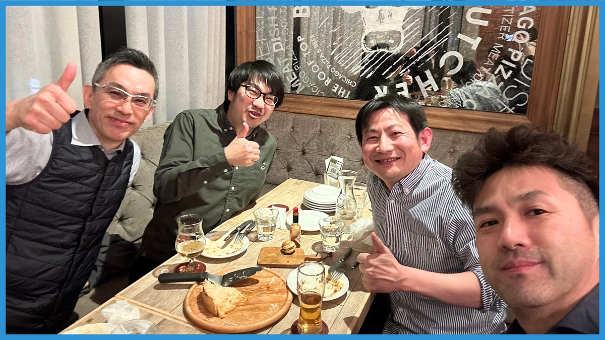 残り【6日】応援メッセージのご紹介①