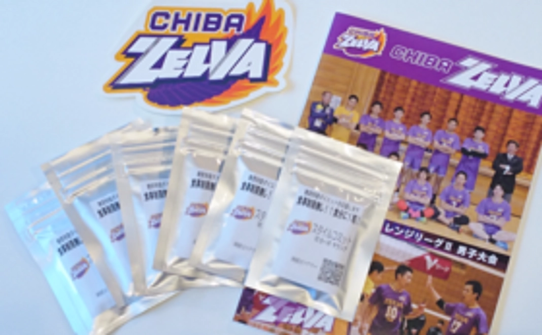 気軽にダイエットコース！