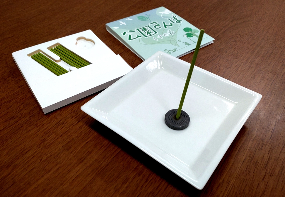 【返礼品】オリジナルお香「公園さんぽ～くすの香～」が完成しました