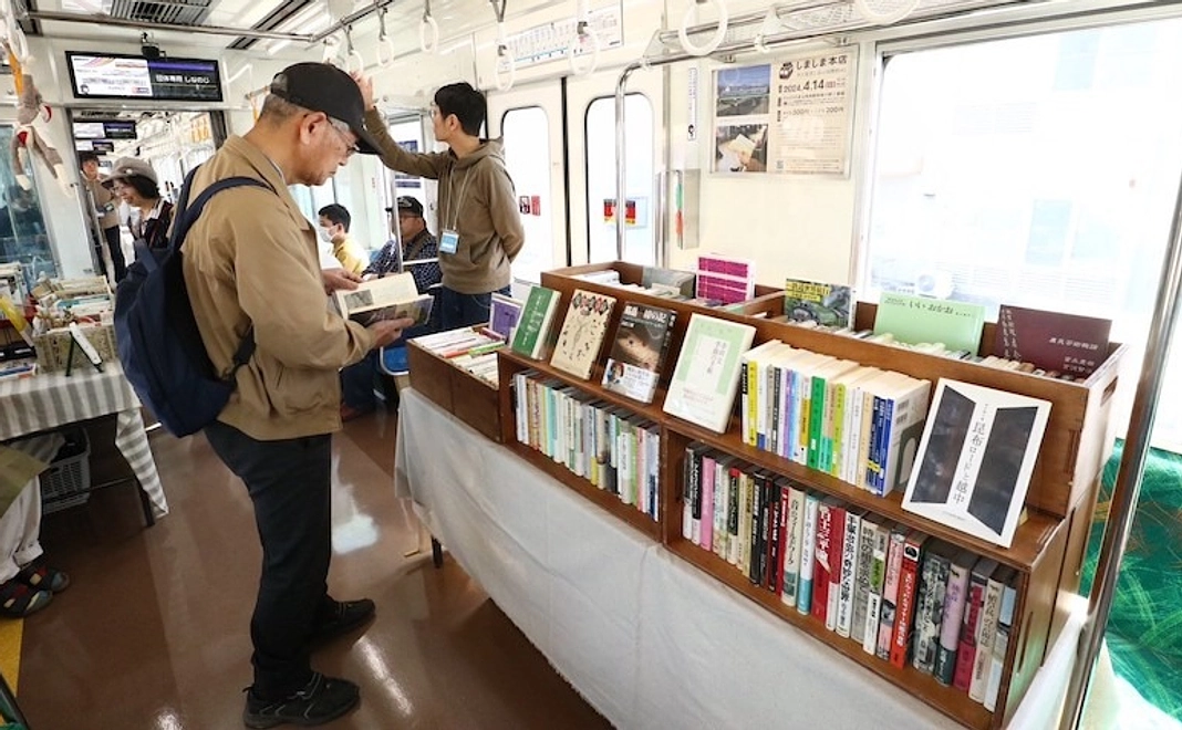 体験コースA (イベント招待券付プラン)