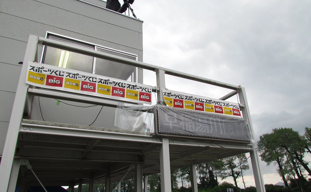 応援メッセージ（一般・１）