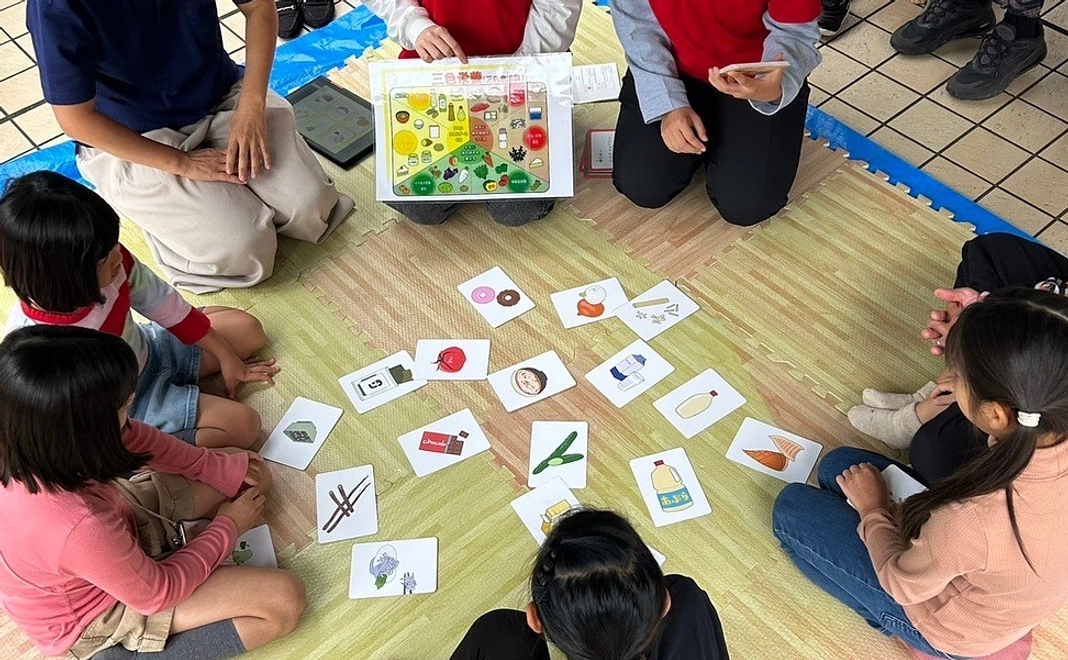 お友達もっと応援したいコース!(学生限定)