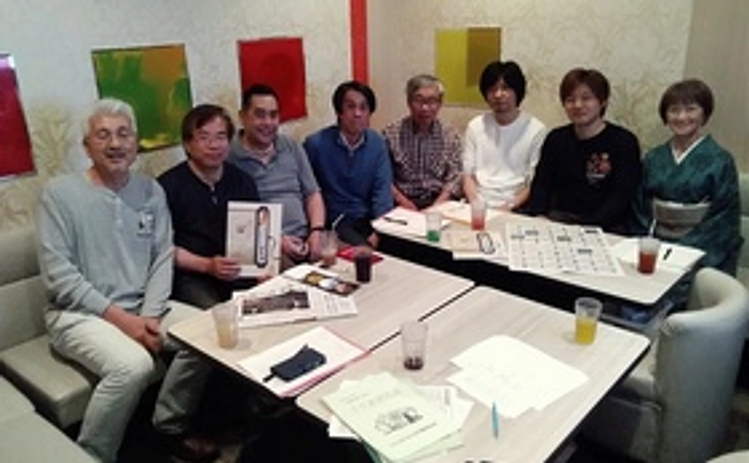 【Readyfor限定割引】日本酒セミナーの受講券