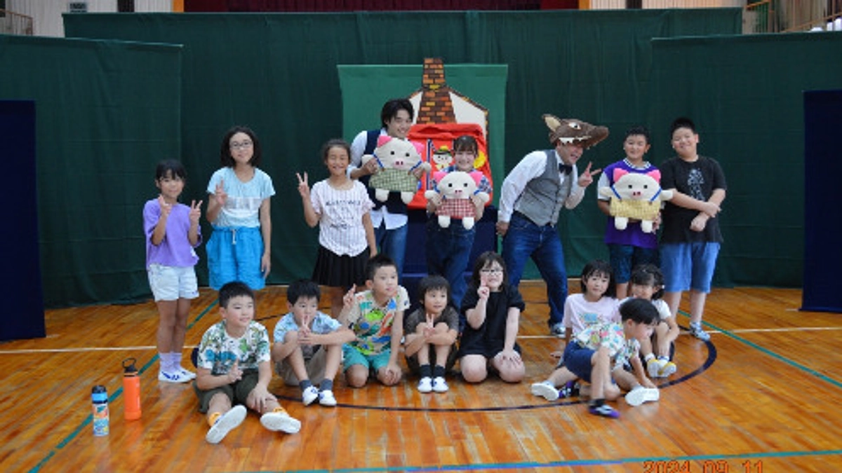 支援事業18校目、曽於市立財部南小学校のご報告です！