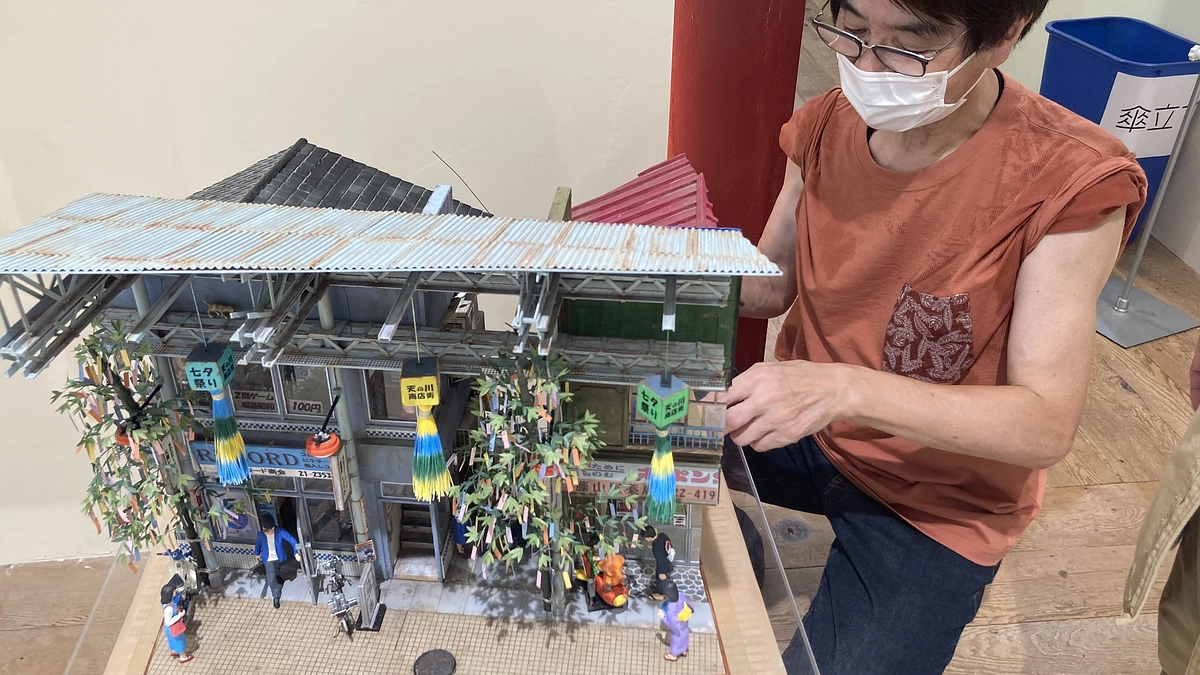 プロジェクト「第13回浜松ジオラマグランプリ」が終了しました