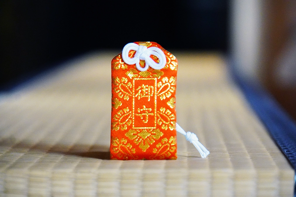 【B】千手観音像のお守りコース　について