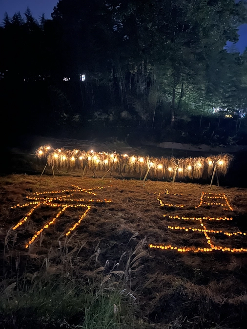 スコレーパークが夢の国に！竹灯籠まつりを開催しました。