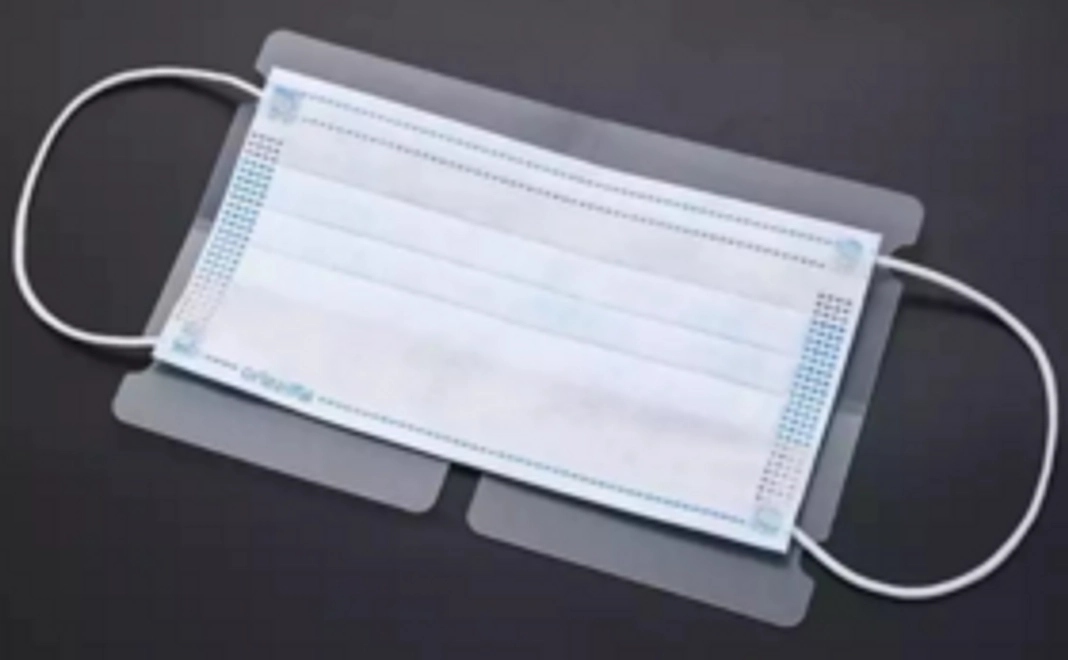 マスク折畳み収納ファイル5枚入り