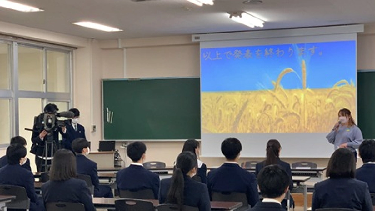 支援プロジェクトの状況に関するご報告２