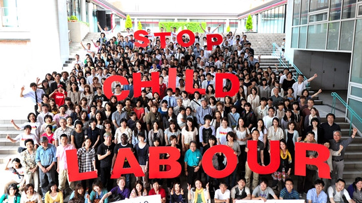 2025年までに児童労働ゼロ。実現に向けた世界会議に参加したい！