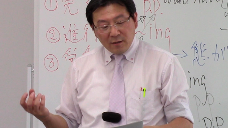 英語学習継続を熱烈にサポートしてきたKAIを一般社団法人へ！