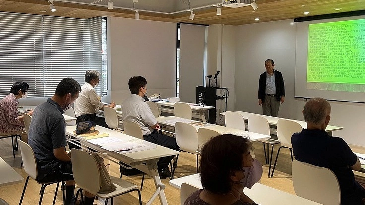 人生100年時代の生き方塾