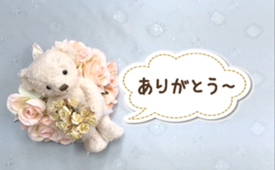 関係者全員で初日をむかえられますように グッズコース