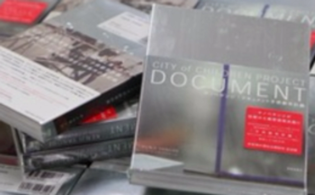 【限定100名】図書館ツアー、貴重な書籍のプレゼント付き！　