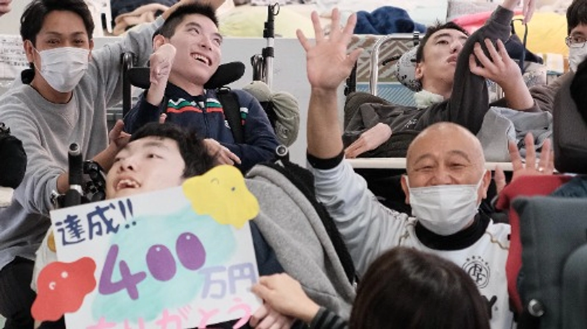 ファーストゴールの400万円を達成しました！！