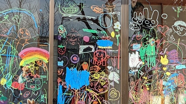 自然、起業家、地球の裏側と繋がるラボを街中につくろう~仲間募集~