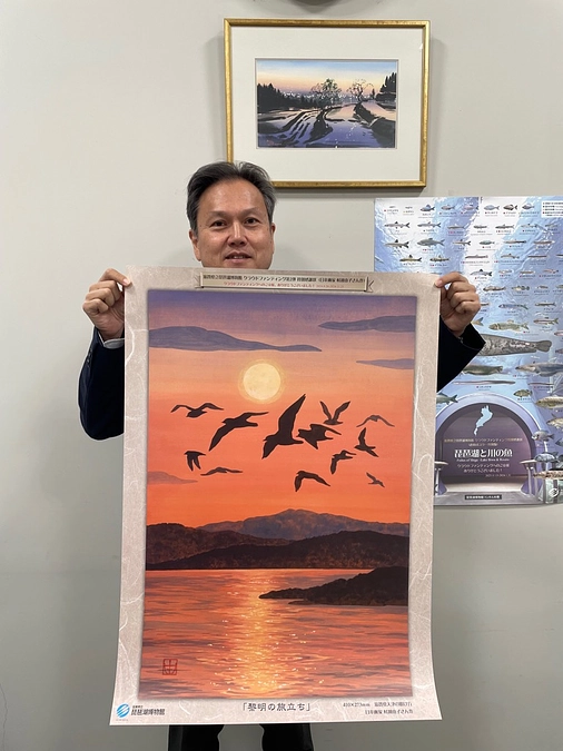 【返礼品のご連絡】特別感謝状（日本画家村越由子さん作）について