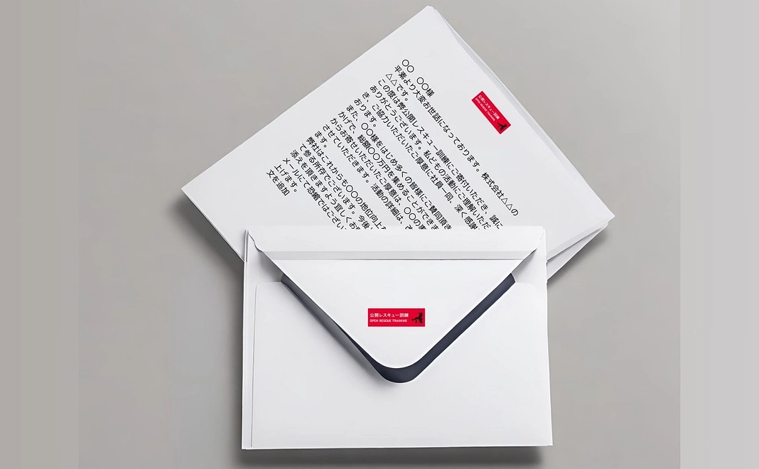 感謝のお手紙と翌年開催時のポスターやチラシなどのお名前記載