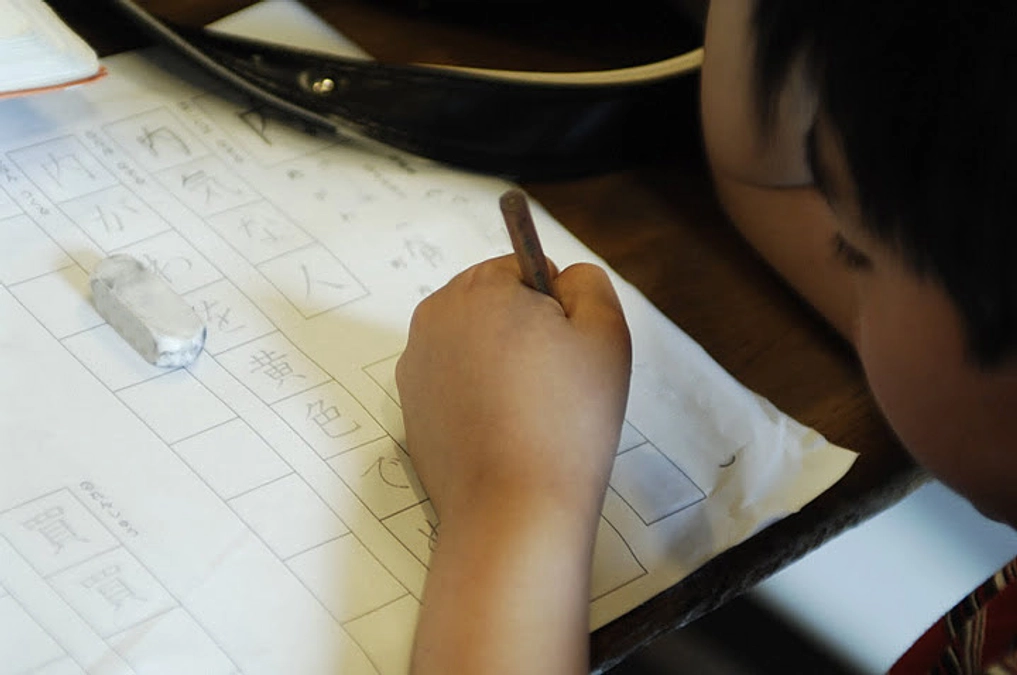 「何でもないように見えるつまずき」をなかなか乗り越えられない子どもたち