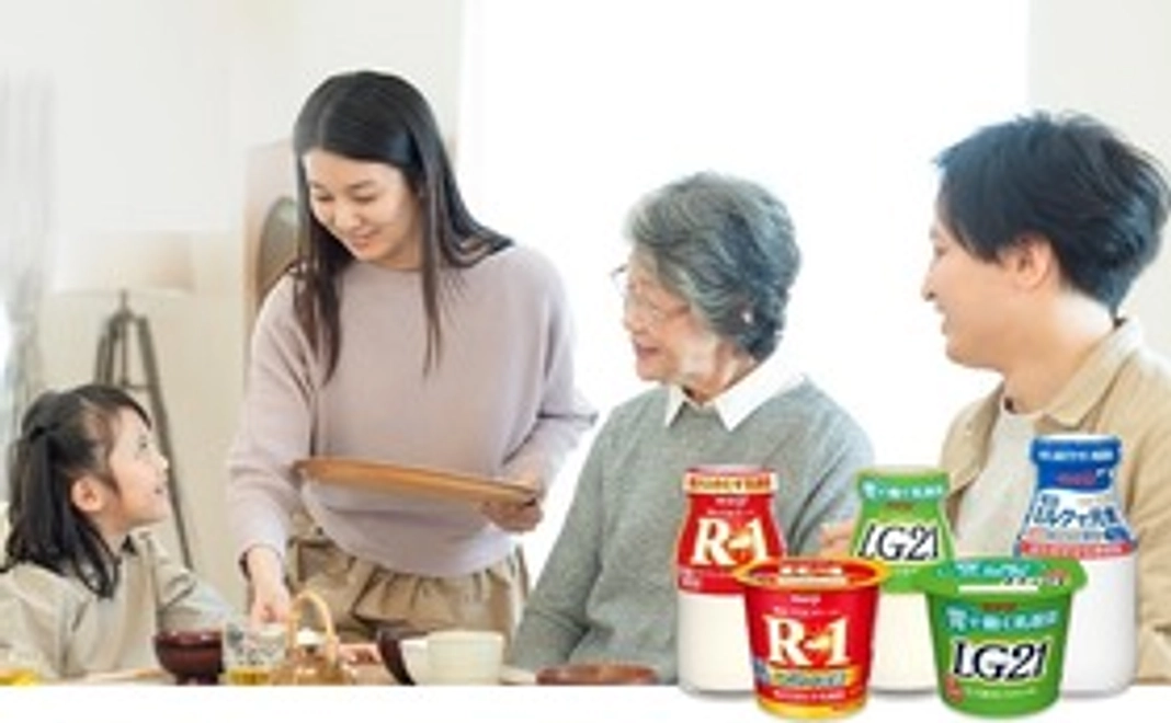 meiji宅配専用商品お試し5本セット