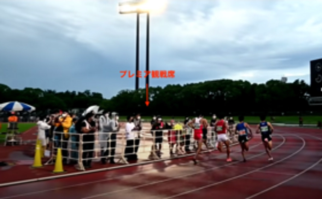 東京大会プレミア観戦チケットで応援!