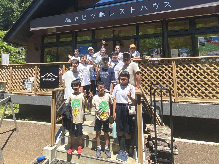 活動詳細レポート⑥ヒル研ヤビツ峠訪問　