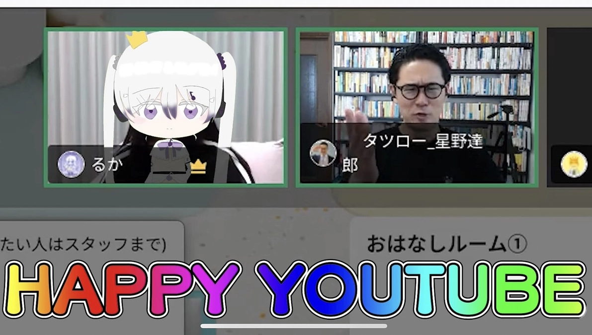 【マインクラフトコンテスト】小学生グランプリがYouTube出演！