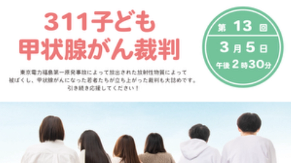 期日まであと１週間となりました！