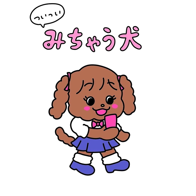 【1/23東京】ついついカード体験会開催します！