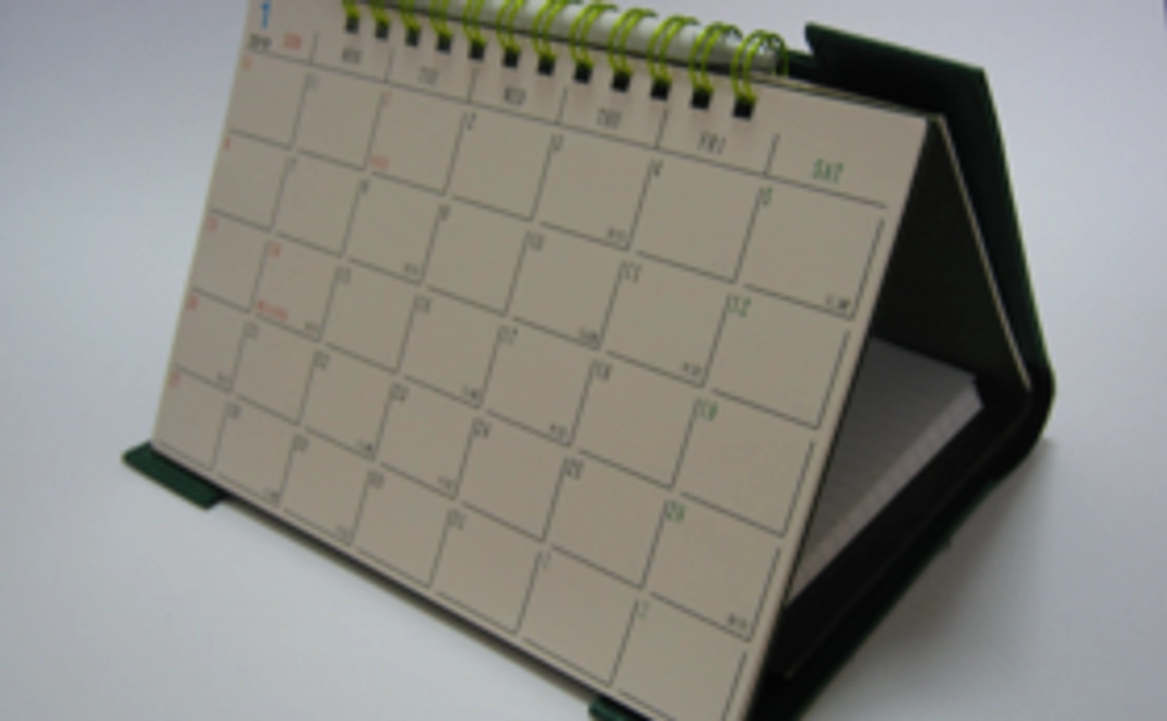 カレンジュ－ル