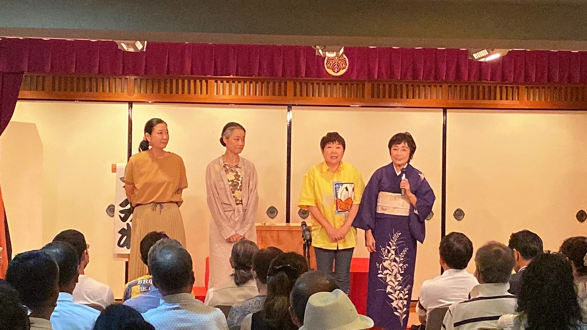 【達成率80％！】土曜特選会でも多くの応援の声をいただきました。